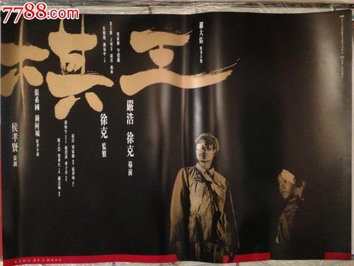 大专可以拿学位证吗